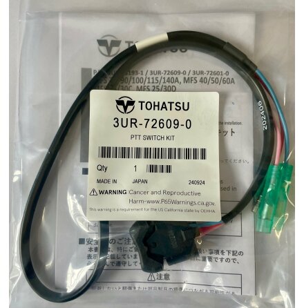 Trimknapp Tohatsu