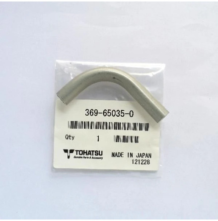 Kylvattenr�r Tohatsu